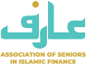 Official Portal for Association of Seniors in Islamic Finance (ARIF)